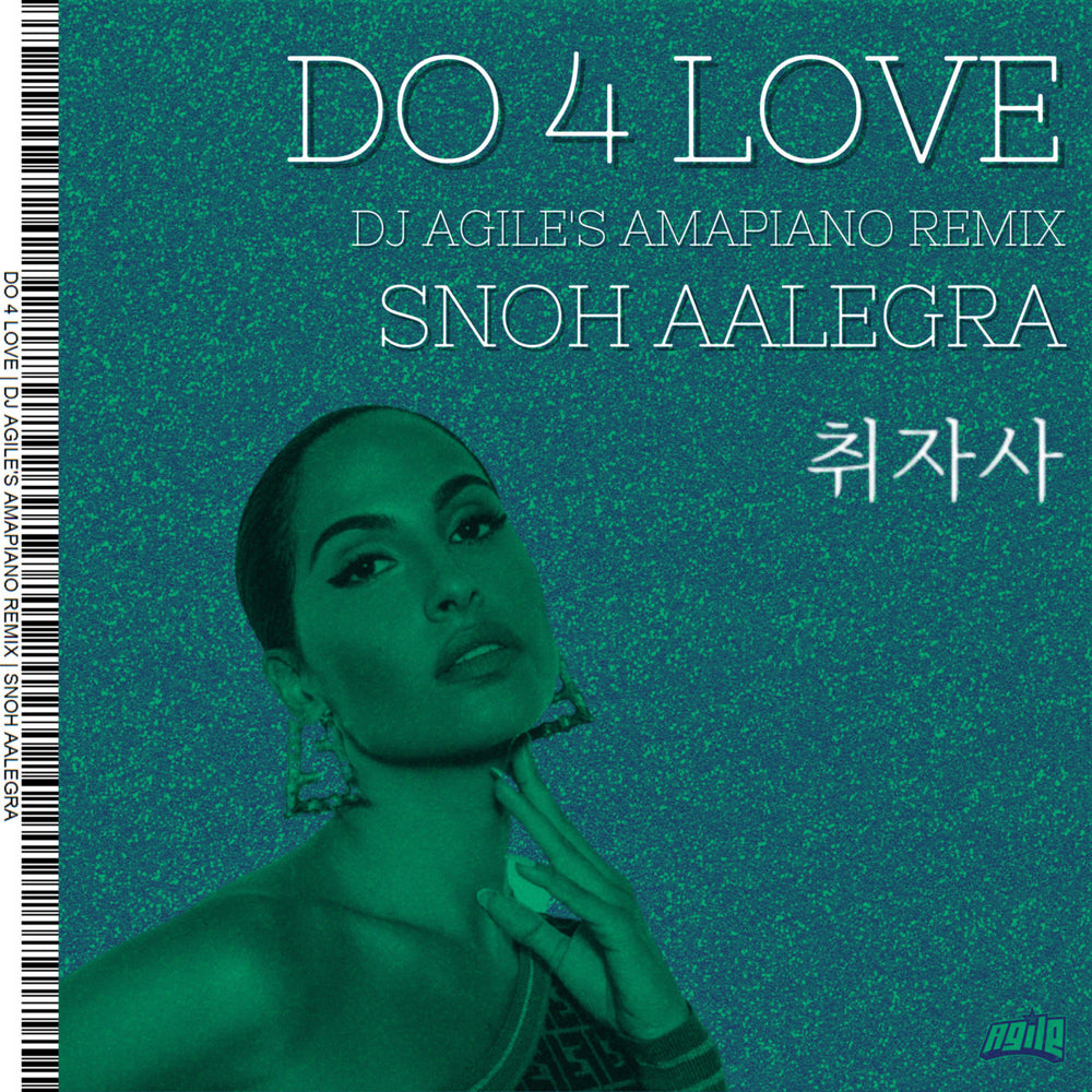 Do 4 Love